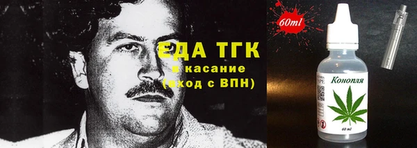 гашиш Алзамай