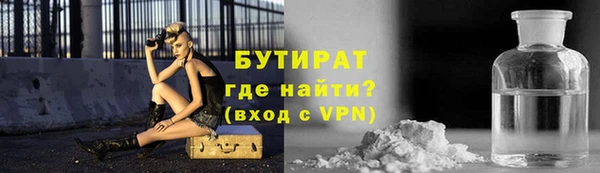 дживик Алексин