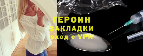 дживик Алексин
