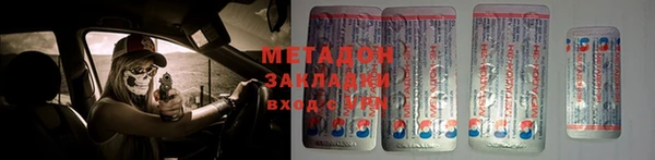 дживик Алексин