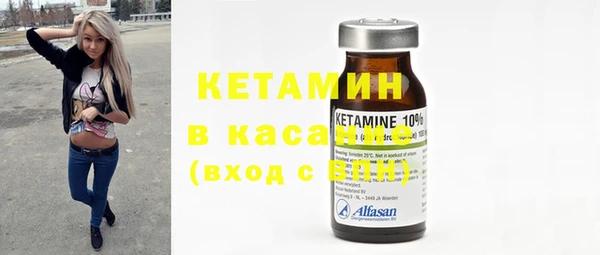 гашиш Алзамай