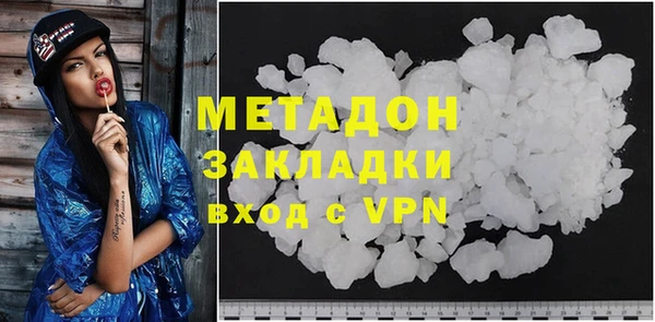 гашиш Алзамай