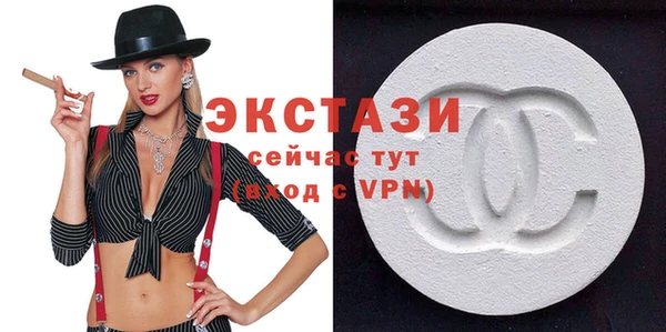 дживик Алексин
