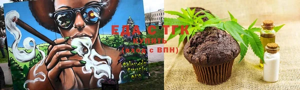 гашиш Алзамай
