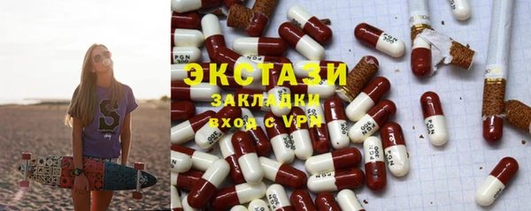 круглые Остров