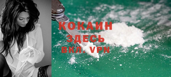 гашиш Алзамай