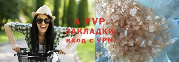 a pvp Алексеевка