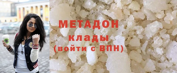 дживик Алексин
