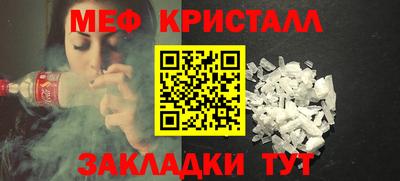 a pvp Ливны