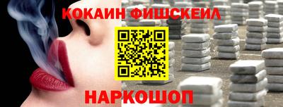 герыч Ликино-Дулёво