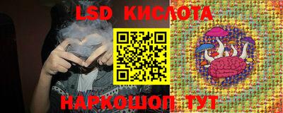 a pvp Ливны