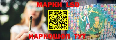a pvp Ливны