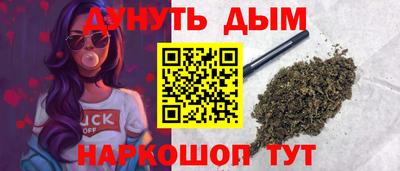герыч Ликино-Дулёво
