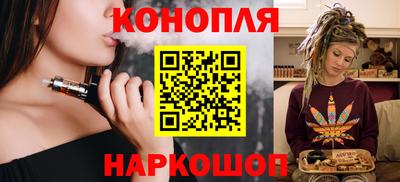герыч Ликино-Дулёво