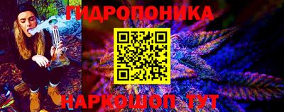 a pvp Ливны