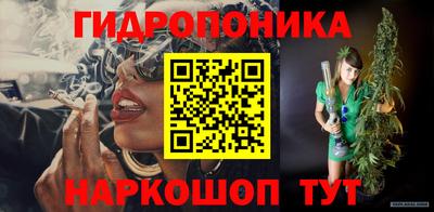 герыч Ликино-Дулёво