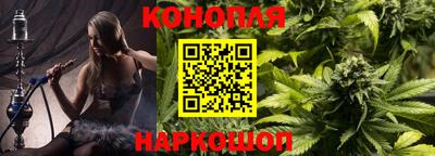 герыч Ликино-Дулёво