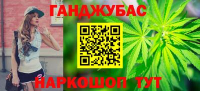 a pvp Ливны