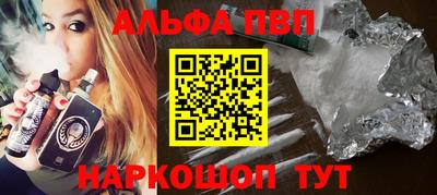 герыч Ликино-Дулёво