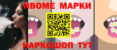 герыч Ликино-Дулёво