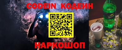 a pvp Ливны