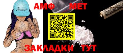 герыч Ликино-Дулёво