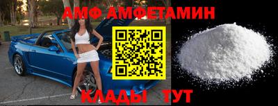 a pvp Ливны