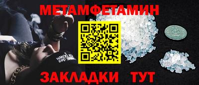 a pvp Ливны