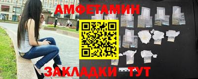 герыч Ликино-Дулёво