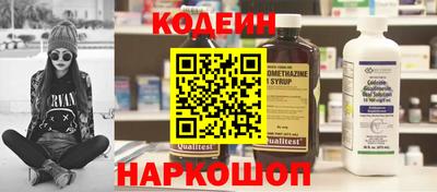 герыч Ликино-Дулёво