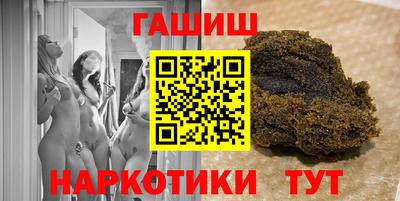 герыч Ликино-Дулёво