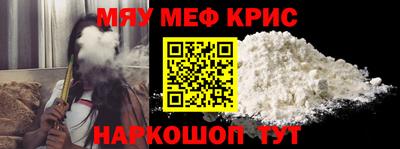 a pvp Ливны