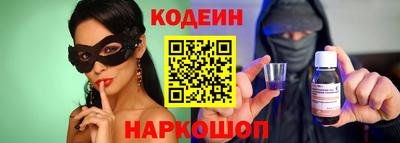 герыч Ликино-Дулёво