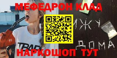 a pvp Ливны