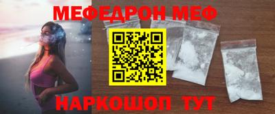 a pvp Ливны