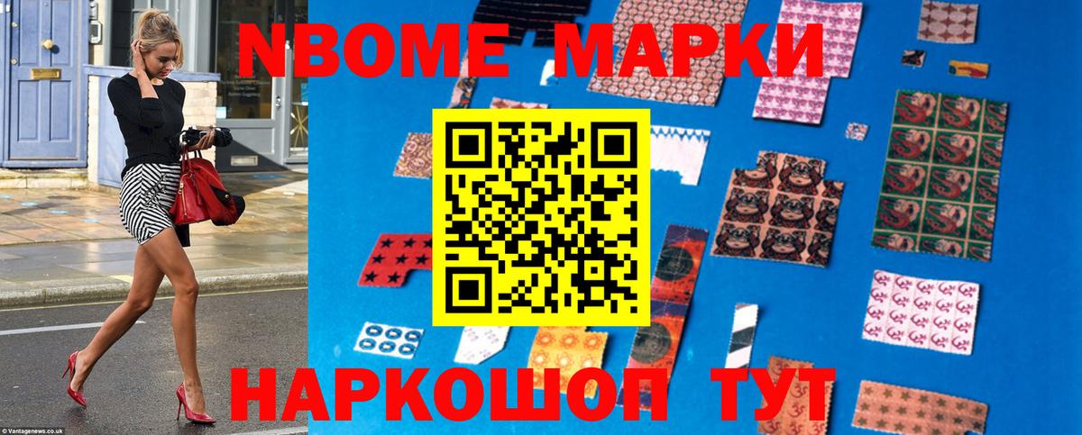 Лсд 25 экстази ecstasy  LSD-25 экстази кислота  Вход с VPN  Усолье-Сибирское 